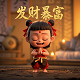 恐龙世界恐龙玩具乐园 第二季百度网盘